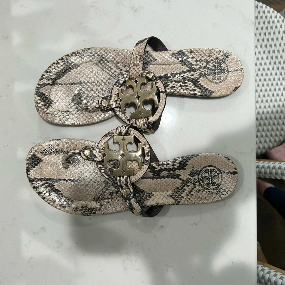 Not for sale - Picture 1 of 5